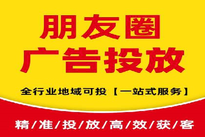 360信息流广告实战：某品牌成功营销的秘诀